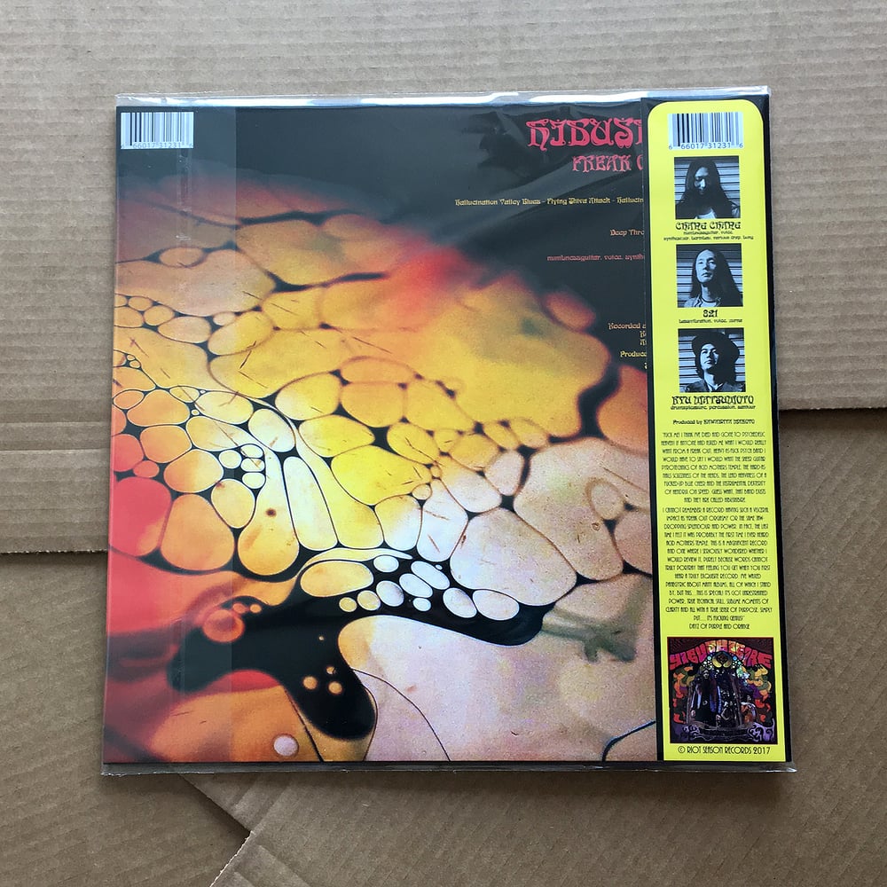 HIBUSHIBIRE 'Freak Out Orgasm!' Neon Yellow Vinyl LP