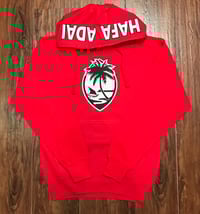 Image 1 of BHA HAFA ADAI SEAL 