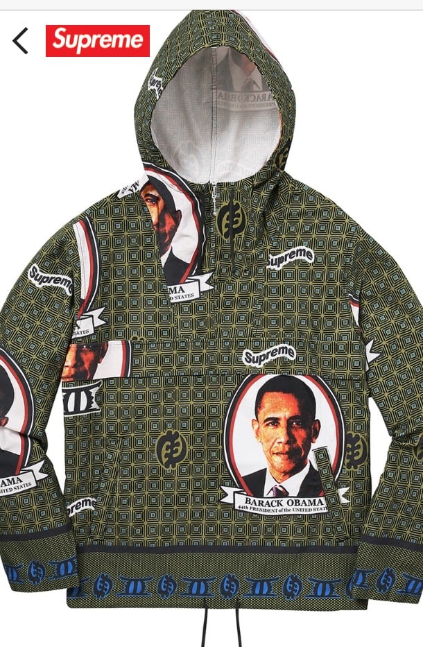 Supreme Obama Anorak size XL