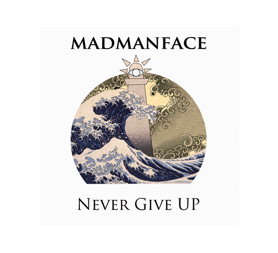 Image of Never Give Up (EP)