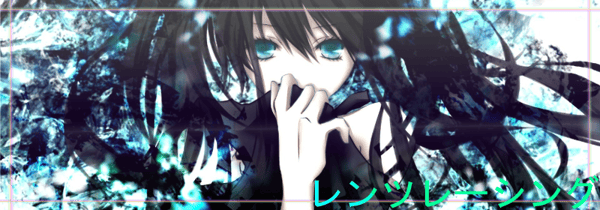 Image of Dream Girl Slap