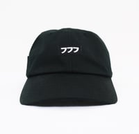 Image 3 of "000-777" BUCKLE CAP