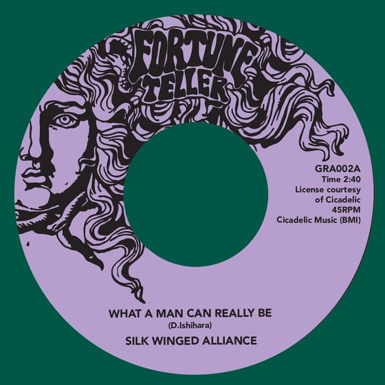 Image of Silk Winged Alliance - What a Man Can Really Be / I Lost My Baby