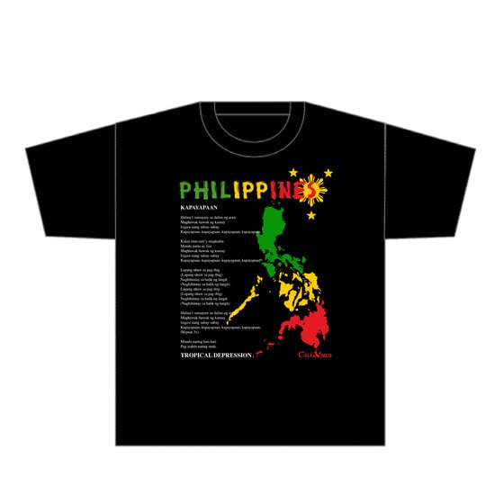 Image of PHILIPPINES 