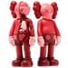 Image of KAWS COMPAGNON YUZ MUSEUM EXCLUSIF SET