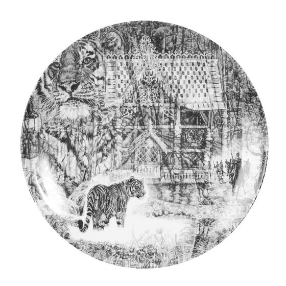 Image of SHH, IT'S A TIGER! LIMITED EDITION FINE ENGLISH BONE CHINA COUPE PLATE