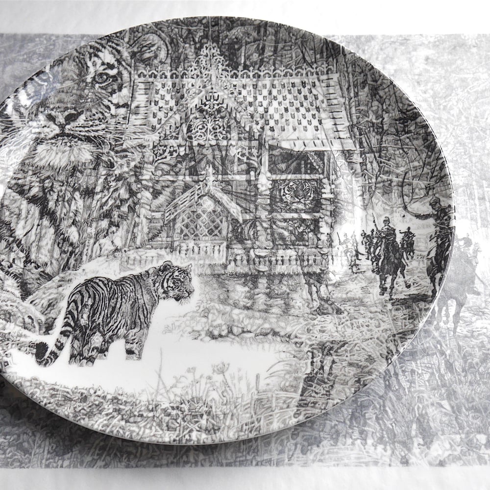 Image of SHH, IT'S A TIGER! LIMITED EDITION FINE ENGLISH BONE CHINA COUPE PLATE