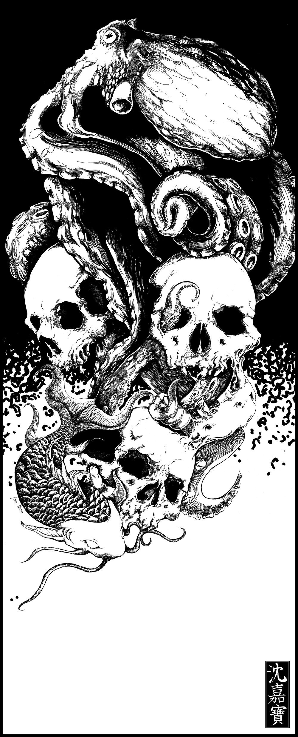 Image of Koi Octopus and Skull Left