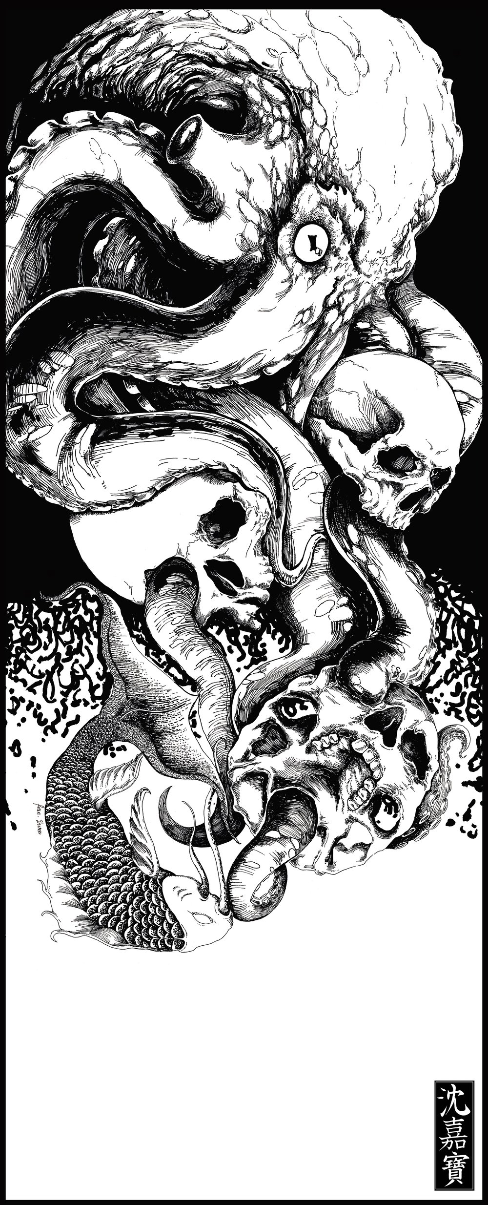 Image of Koi Octopus and Skull Right
