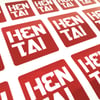 HENTAI BAN-DIE (NEW printed version)