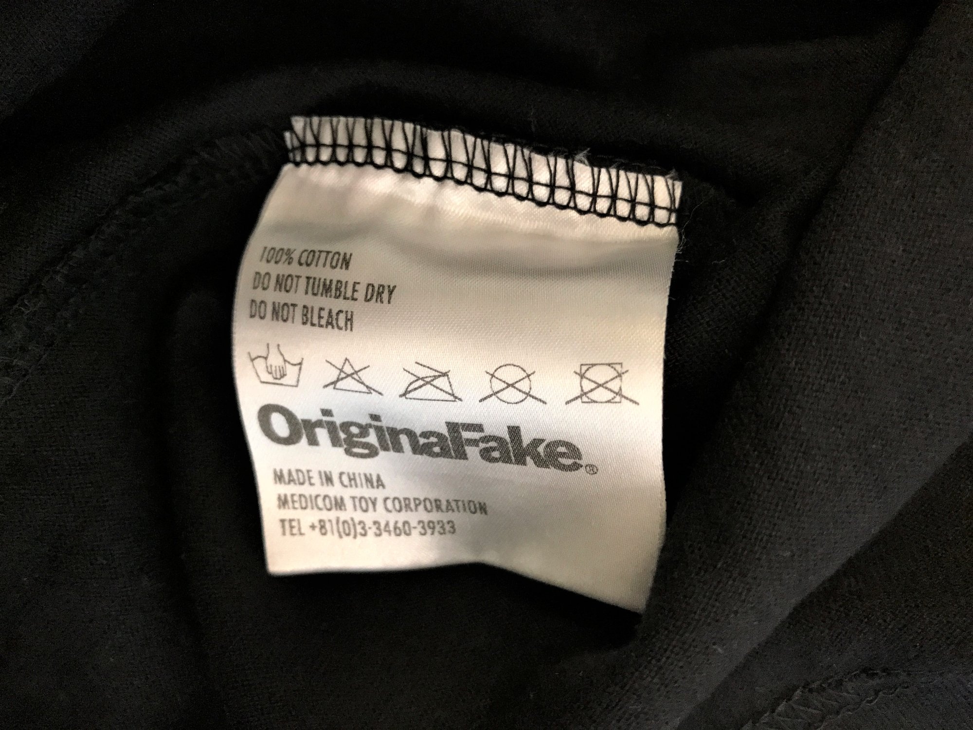 Original Fake by Kaws nexus vii t-shirt, size 1 (S Original Fake by Kaws nexus vii t-shirt, size 1 (S
