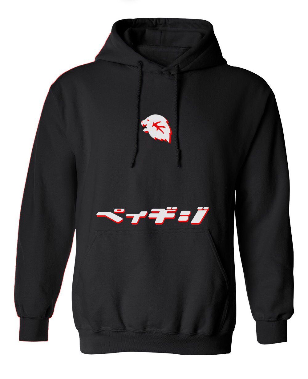Image of Black & Red "LEAD" Hoodie