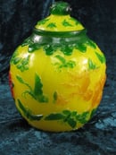 Image of VINTAGE CHINESE YELLOW PEKING JAR: GREEN & RED BUTTERFLY OVERLAY
