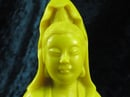 Image of VINTAGE CHINESE YELLOW PEKING GLASS QUAN YIN (KWAN YIN) STATUE