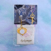 Image 1 of Sailor Moon Small Lady Space Time Key Nakayoshi Furoku (1993)