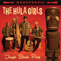 Image 1 of JUNGLE BEACH PARTY CD