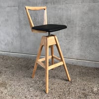 Image 3 of TH Brown Danish Swivel Stool Clear Ash Timber 