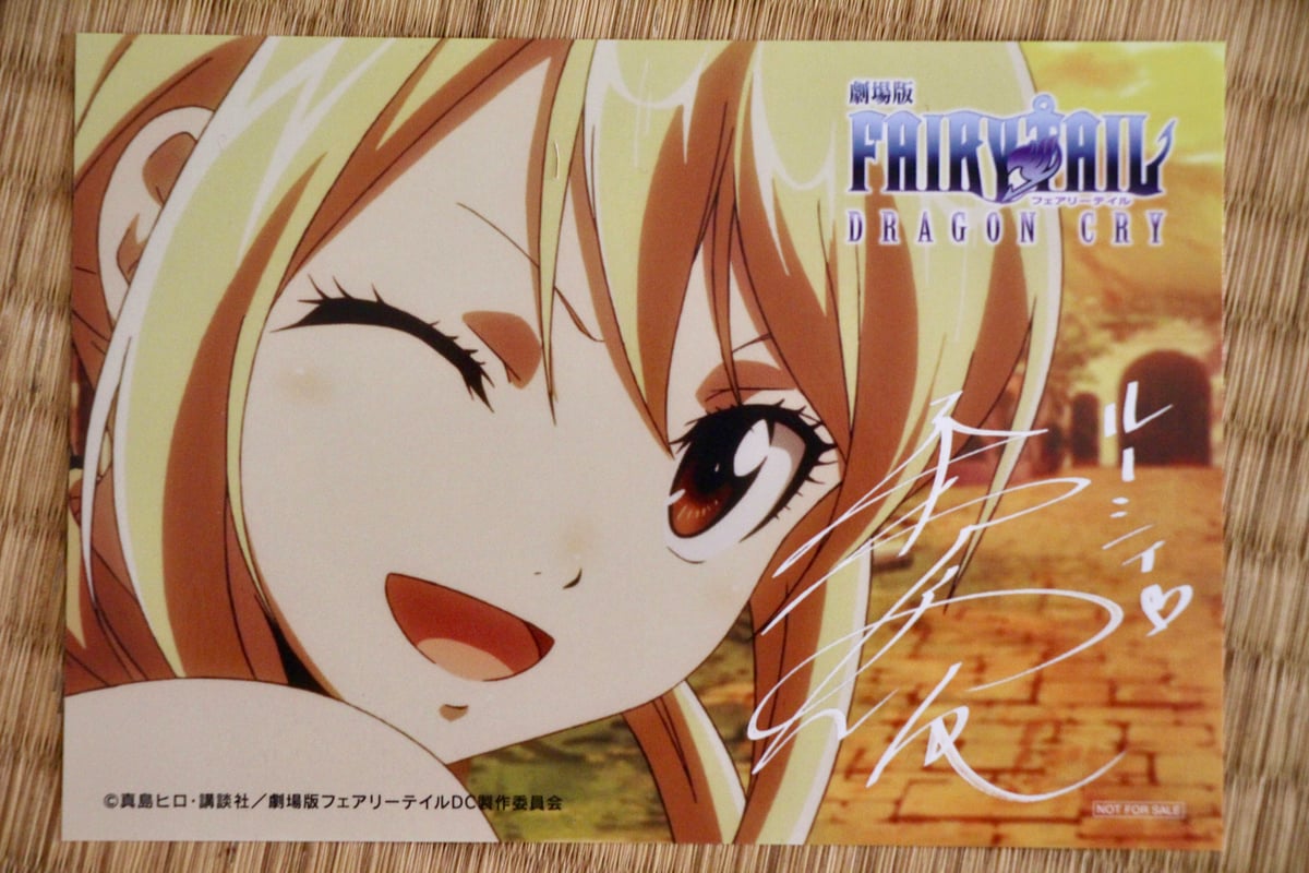 SouLAnimation  LUCY & SONYA SIGNED Fairy Tail DRAGON CRY Card