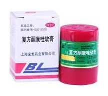 bl cream for dark spots