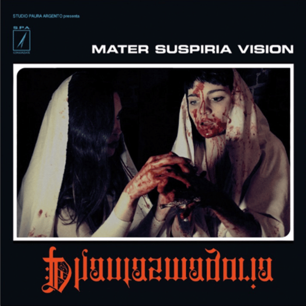 Image of LIMITED 33 SPLATTER VINYL Mater Suspiria Vision PHANTASMAGORIA Design C RITUAL