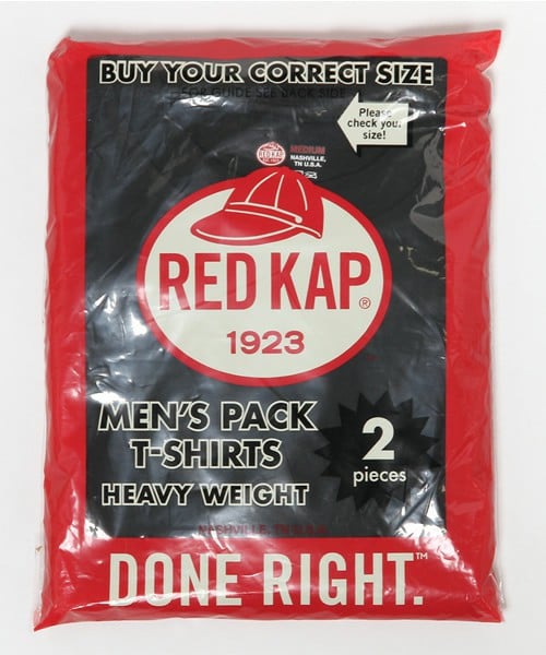 Image of RED KAP 6.7oz PACK TSHIRT -Black (without pocket)
