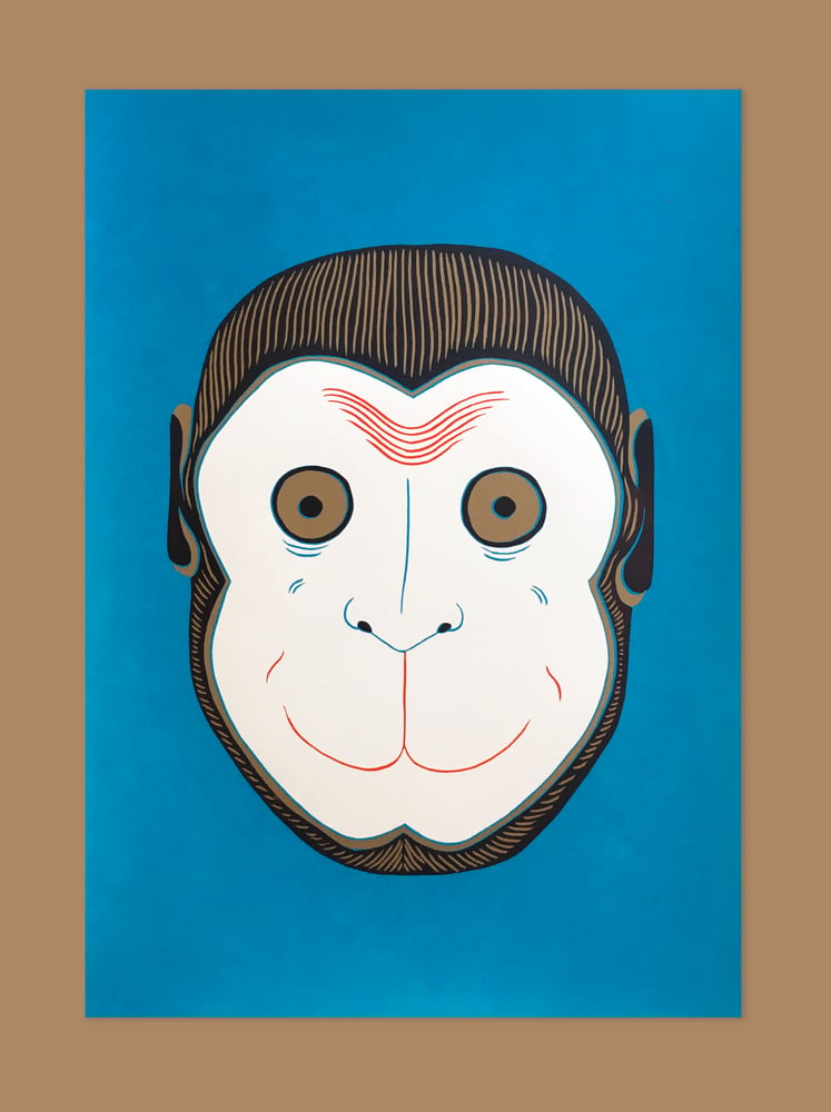 Image of Monkey Mask Poster