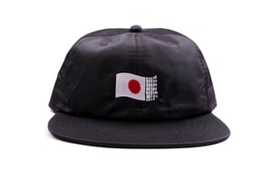 Image of JAPAN 98' SNAPBACK HAT