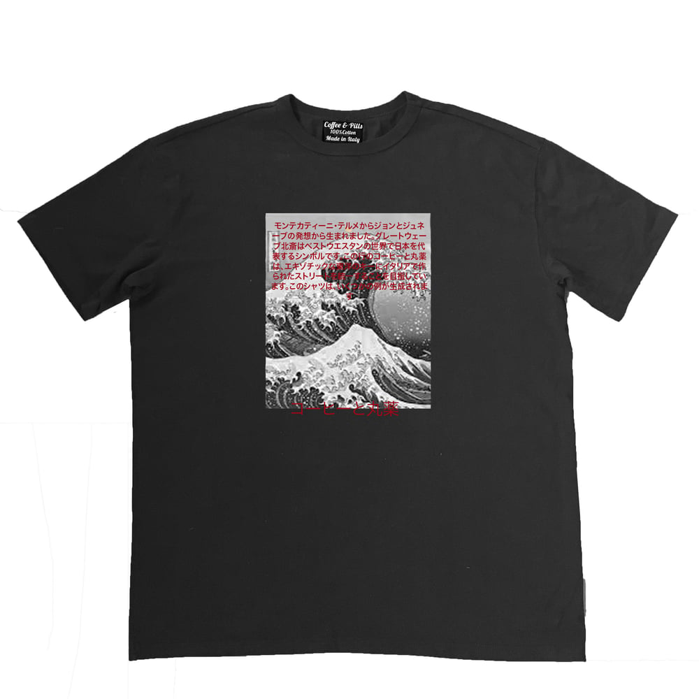 Image of Coffe&Pills WaveV2 T-Shirt Oversize 