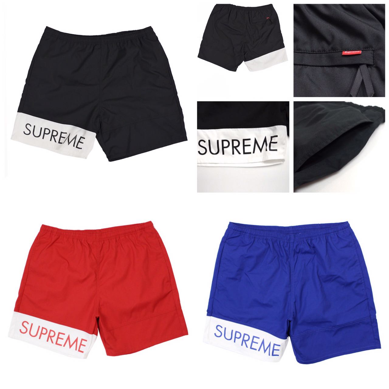 Supreme, Swim, Supreme Banner Swim Shorts