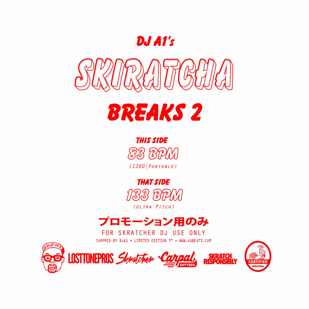 Image of A1 - SKIRATCHA BREAKS 2 (7" Scratch Record)