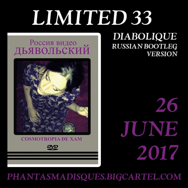 Image of [LIMITED 33] DIABOLIQUE RUSSIAN BOOTLEG DVD VERSION + BONUS DVD