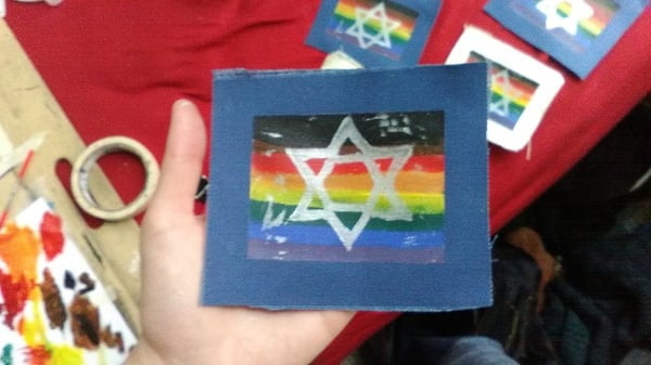 Image of Jewish Pride Flag Patch 