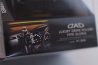 Image 2 of D.A.D Luxury Drink Holder Type Gloria