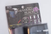 Image 2 of Samurai Black Block Drink