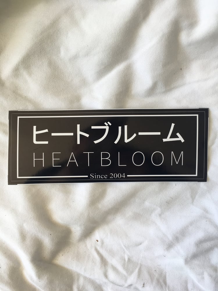 Image of HeatBloom - Traditional