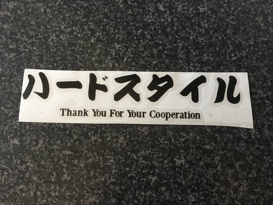 Image of Thank you for your cooperation 2017