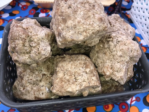Image of Original African black Soap (90g)