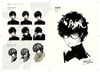 Persona 5 official Setting Art Book