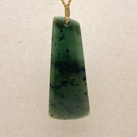 Image 3 of Cyclone Jade Toki