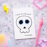 Image 5 of ΚΑΡΤΑ ΚΡΑΝΙΟ