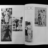 Image 6 of BLACK MAGAZINE vol.2 #8