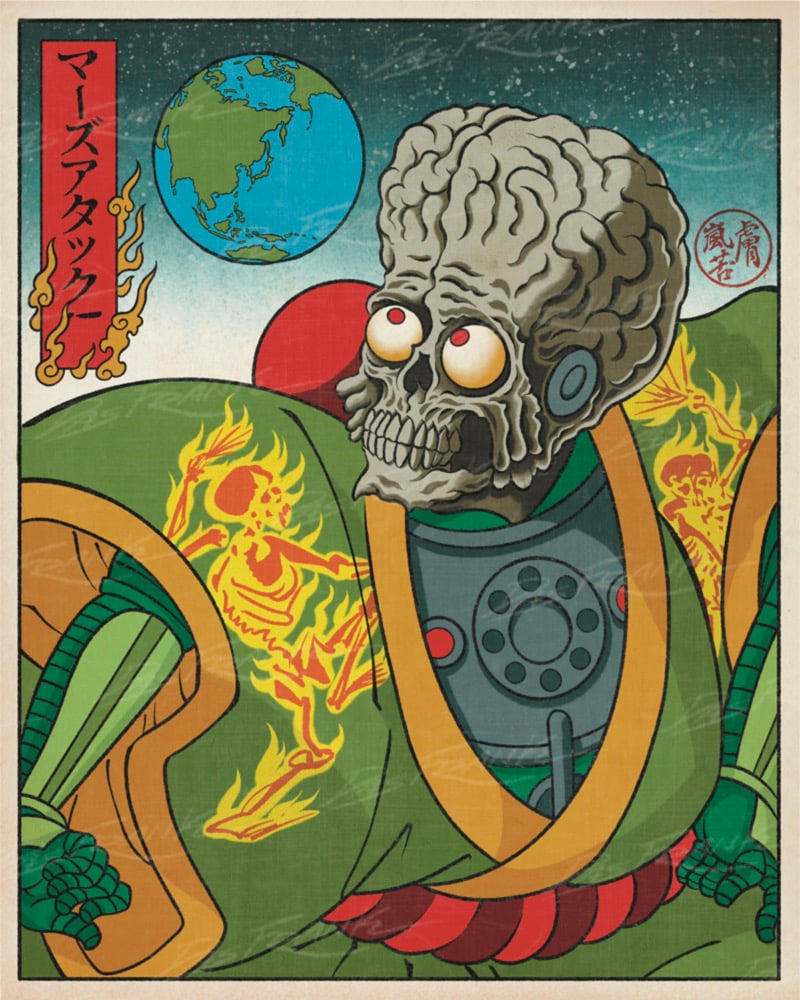 Mars Attacks!