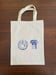 Image of Tote Bag 32