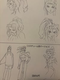 Image 4 of Battle Arena Toshinden OVA Special Art Book 