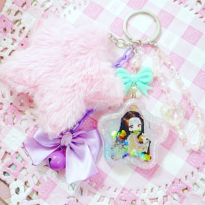Image of Custom Fluffy X Shaker Charm