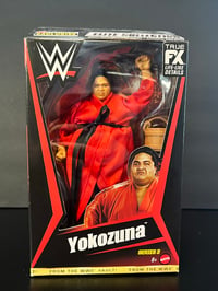 Yokozuna from the Vault Mint