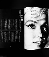 Image 24 of Marylin Monroe Playboy photo collection 
