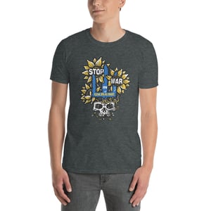 Image of Stop war in Ukraine Sunflower Unisex T-Shirt