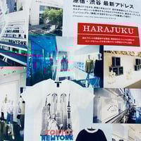 Image 3 of So-en (11/2006)