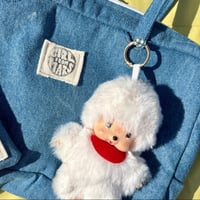 Image 3 of Bowler Bag 